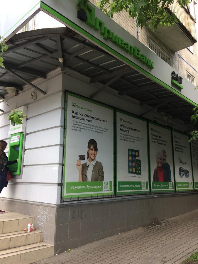 Apartments Печерск Kiev Eksteriør billede