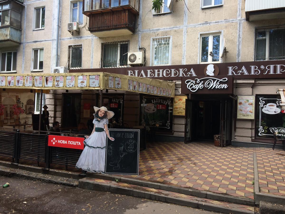 Apartments Печерск Kiev Eksteriør billede