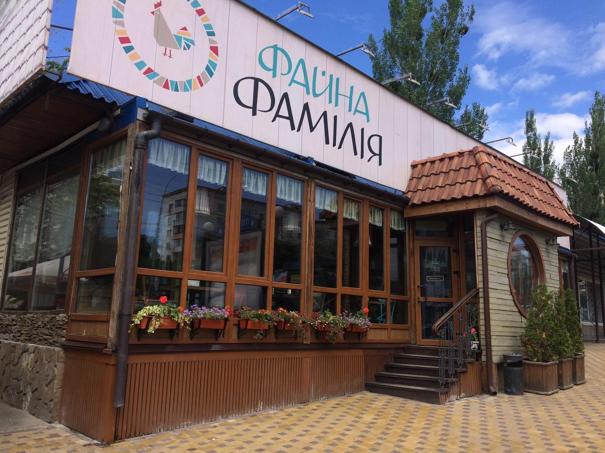 Apartments Печерск Kiev Eksteriør billede