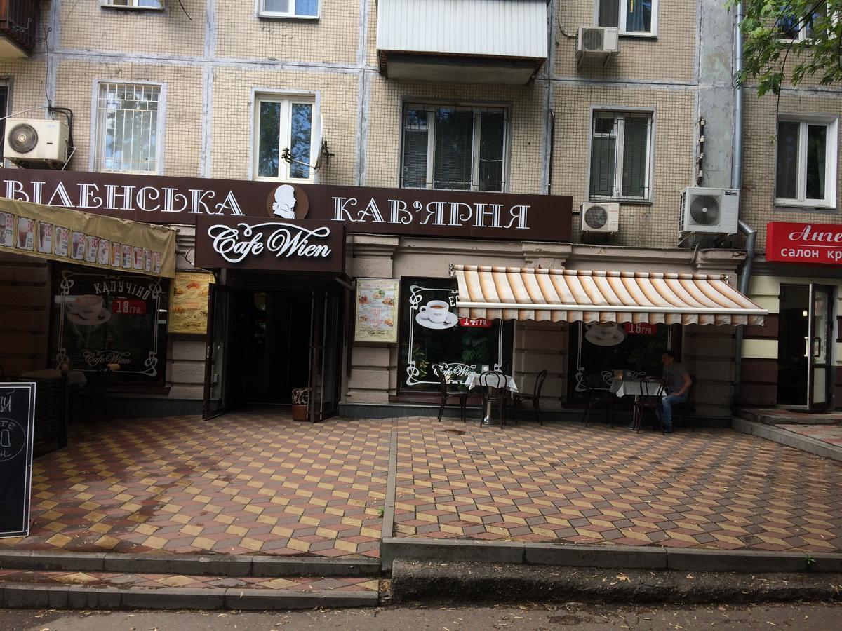 Apartments Печерск Kiev Eksteriør billede