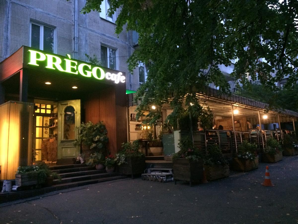 Apartments Печерск Kiev Eksteriør billede